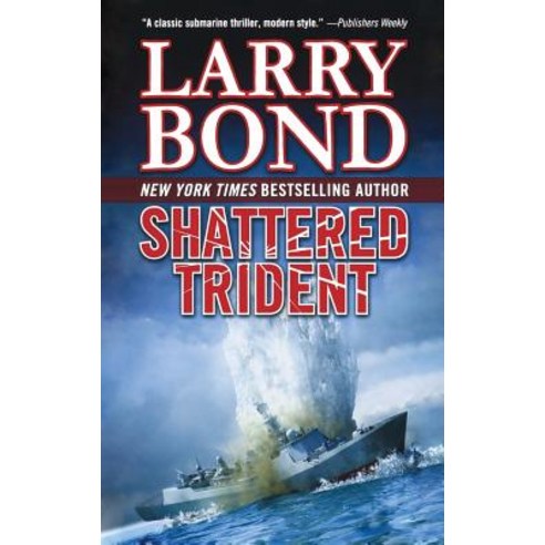 Shattered Trident: A Jerry Mitchell Novel Paperback, Forge