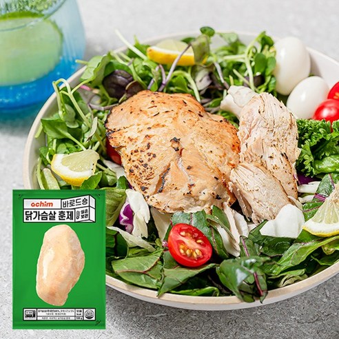 아침 바로드숑 맛있는 실온보관 이지컷 닭가슴살 훈제 (100g) 20팩, 100g, 20개