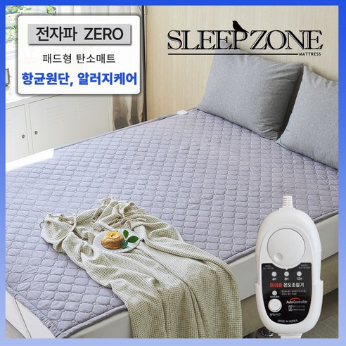 편안함, 건강, 안전의 완벽한 조화: ******존 프리미엄 워셔블 탄소매트