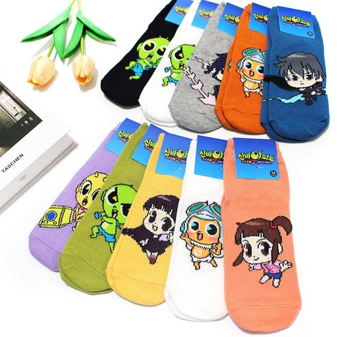 아이들의 상상력을 발현시키는 마법, 국내생산 신비아파트 양말 5종 세트