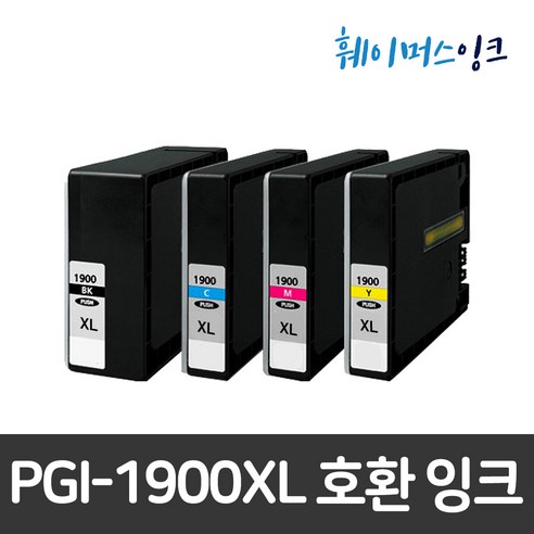 [캐논] PGI-1900XL 캐논호환잉크 대용량 재생잉크 MAXIFY MB2390 세트판매, 검정, 1개