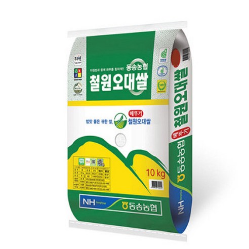 동송농협 철원오대쌀 10kg 2023년 햅쌀, 3개, 10kg(1개)