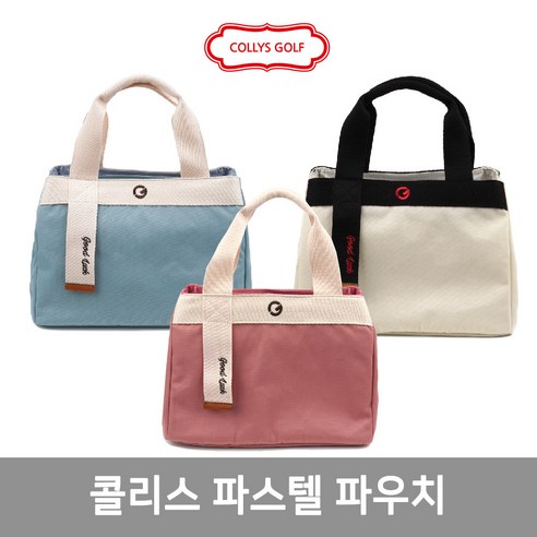 콜리스골프 여성용 파스텔 파우치백 토트백 골프파우치, 핑크, 1개