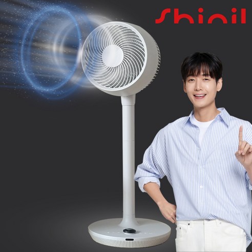 신일 리모컨 에어 써큘레이터 가정용 BLDC 선풍기