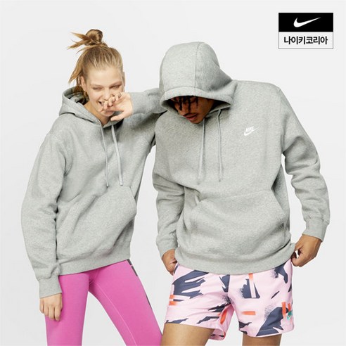 나이키 NIKE 스포츠웨어 클럽 후디 BV2655-063 418664