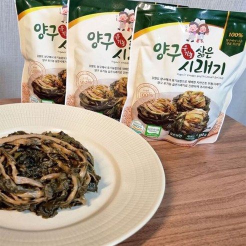 유기농 친환경 양구 펀치볼 삶은 시래기 무우청 우거지 시레기 씨레기 1.2kg, 300g, 4개