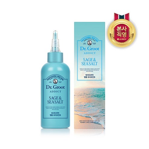 [LG생활건강] 닥터그루트 애딕트 세이지 앰플 트리트먼트 180ml, 1개