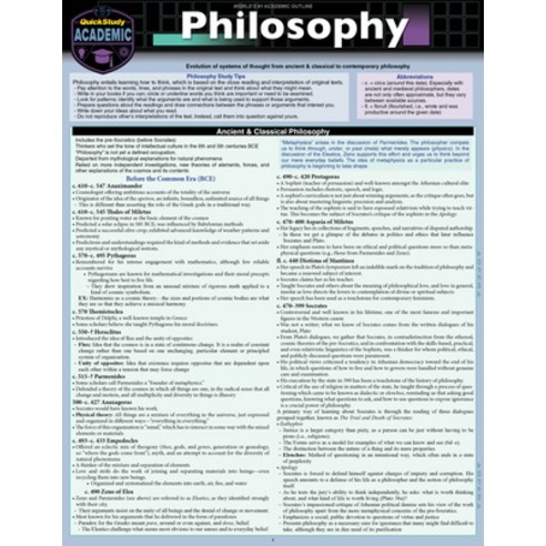 Philosophy: A Quickstudy Laminated Reference Guide Other, Quickstudy Reference Guides