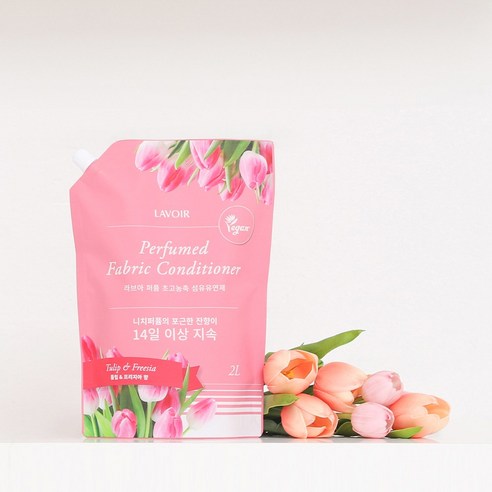 집에서 간편하게 드라이 클리닝 품질의 섬유 관리