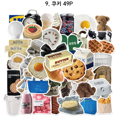 23종 방수 꾸미기스티커 다꾸 캐리어 노트북 스마트폰 태블릿 캠핑 텀블러 리무버블 세트, 9.쿠키 49P, 1세트