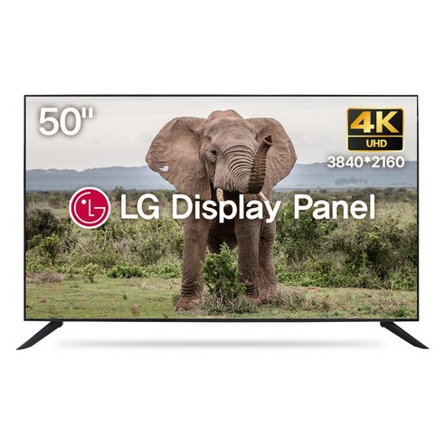 인기좋은 스마트 tv 50인치 qled 120hz 아이템을 지금 확인하세요! 50인치(127cm) 고화질 4K UHD TV: 프리젠티비 정품 패널 대비평