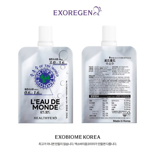혈당조절 호당원 프리미엄 골드 바나바잎추출물 효도 선물, 60개, 70ml 프롬바이오워터믹스내돈내산 Best Top5 8 헬시엑소 로드몽드 활성산소제거 항산화 기능수 최대용존 수소수 1주(21ea x 1box), 21개, 250ml