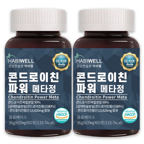 하비웰 80% 초고함량 함유 프리미엄 콘드로이친 파워 메타정 600mg X 60정, 60개, 2개