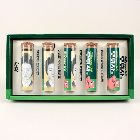 특별한 선물로 건강도 챙기고 용돈도 드리세요