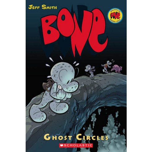 (영문도서) Ghost Circles: A Graphic Novel (Bone #7) 7 Paperback, Graphix, English, 9780439706346