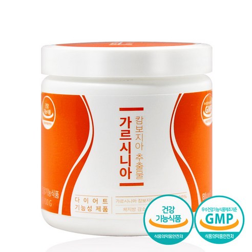 가르시니아 다이어트 고함량 가르시니아캄보지아추출물, 1개, 100g