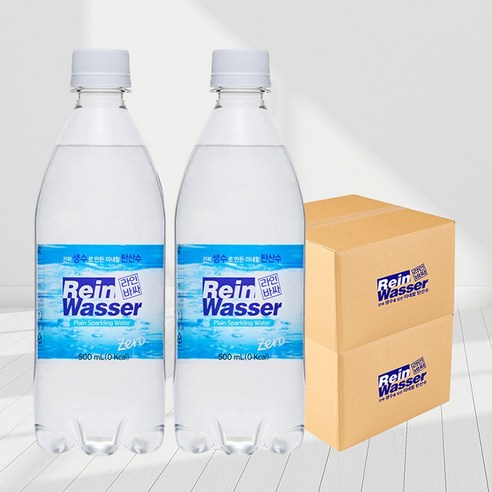 깨끗하고 상쾌한 수분 공급을 위한 라인바싸 플레인 탄산수