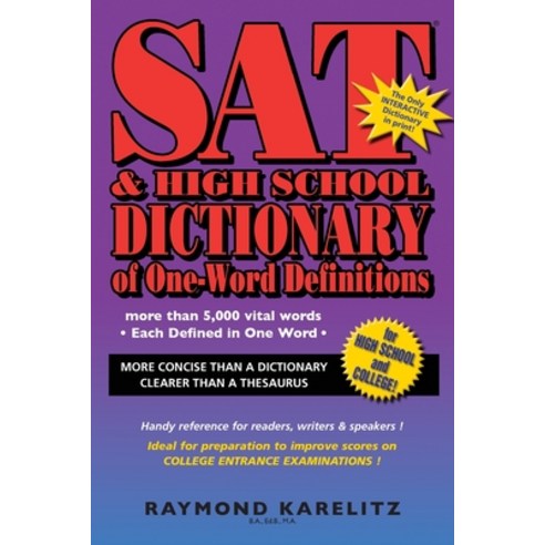 (영문도서) SAT & High School Dictionary of One-Word Definitions Paperback, Createspace Independent Pub..., English, 9781503274686
