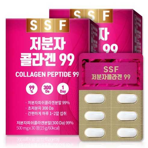 순수식품 300달톤 저분자 피쉬 콜라겐 99%함유 정 2박스(60정), 30정, 2개