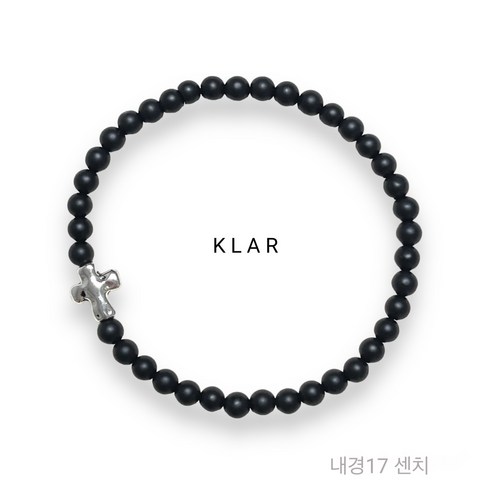 클라(KLAR) 엔틱십자가 무광오닉스(4mm) 팔찌