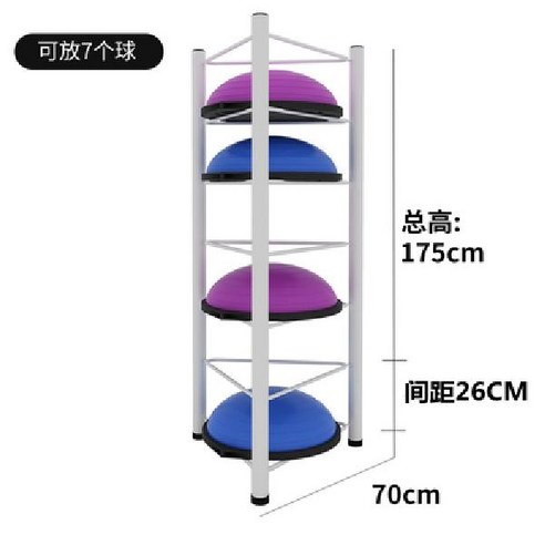 요가매트 거치대 볼 선반 체육관 스포츠 장비 도구 보관 랙 요가매트 필라테스 정리대, E