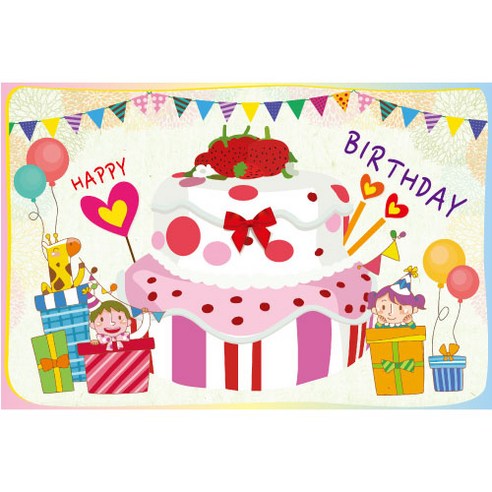 생일 축하 파티 포토 배경 대형 현수막, 007 생일 101