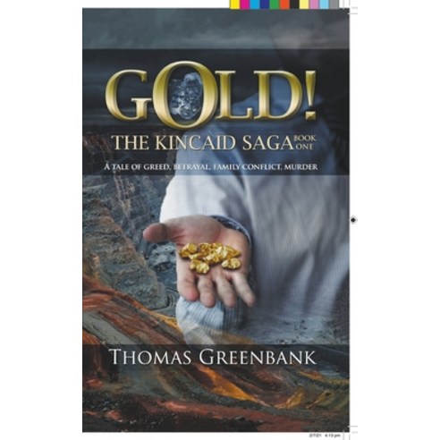 (영문도서) Gold! Paperback, Tudogz Publishing, English, 9798201255633