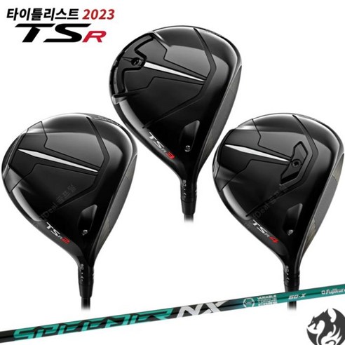 타이틀리스트 TSR 드라이버 TSR2 TSR3 후지쿠라 스피더 NX 그린 특주 조합, TSR2_9도-40R2
