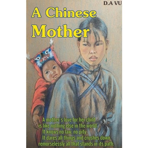 (영문도서) A Chinese Mother Paperback, D.a Vu, English, 9798223031802