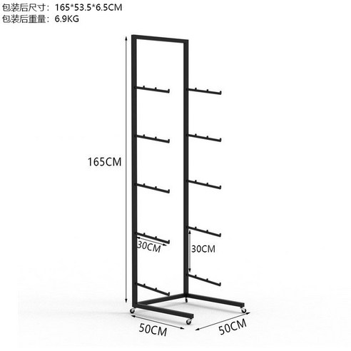 스키보관대 보관대 매장 랙 스노우보드 스탠드, 블랙 4 층 휠 (4pcs) (50 x 50 x 135