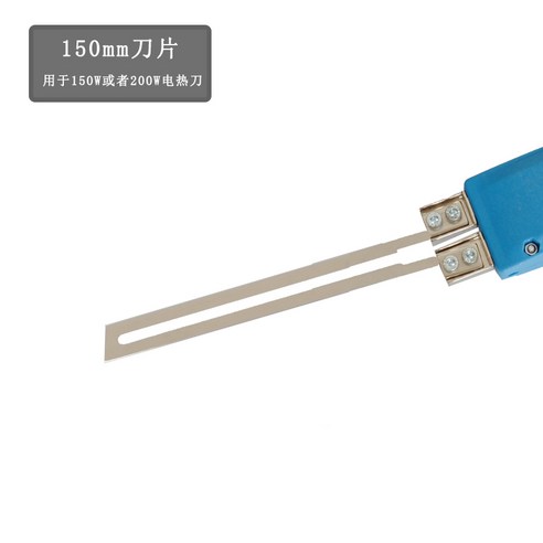 플라스틱 스티로폼 스펀지 열선 커터기 전기 절단기 L.25cm날(본체... 1개, L.25cm날(본체없음)