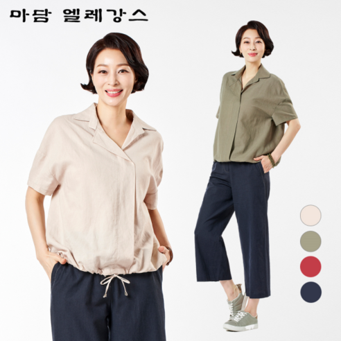 마담엘레강스 에스더 앙상블 K221JK03+K221BL03 9 마담엘레강스 플렉스 린넨 블렌디드 셋업 K231JK08+K231SL08