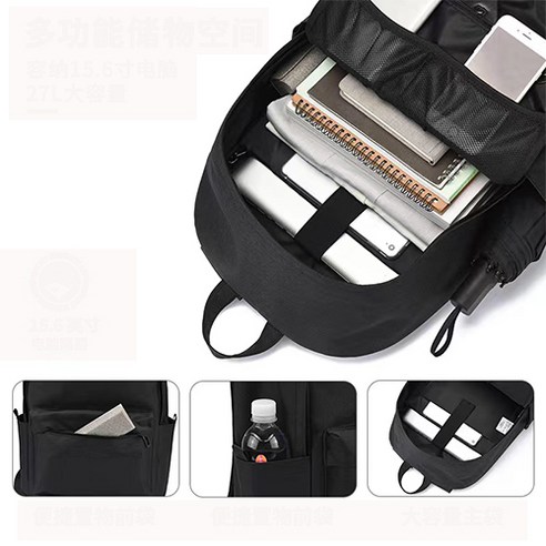 양타 남녀 공용 대용량 방수 백팩은 노트북 외에도 다양한 물품을 편리하게 수납할 수 있는 대용량 공간과 방수 기능을 제공하며, 외부 보조배터리 충전 기능을 갖추고 있습니다.