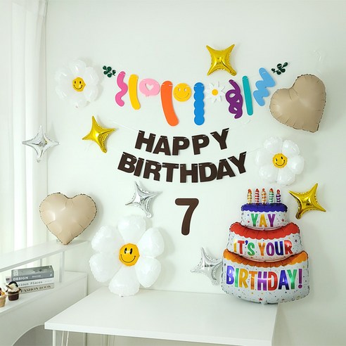 브라운가랜드 숫자펠트 데이지풍선 대형생일케익풍선 생일파티용품 세트, 1세트, 7번세트