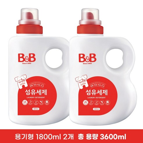 비앤비 B&B 유아 섬유세제 1800ml 용기형 2개 - 아기세제 유아세제