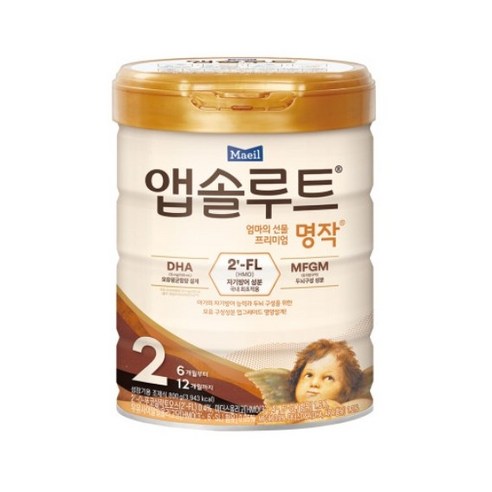 아기사랑수2단계 앱솔루트 명작 2FL 분유 2단계, 1600g, 1개 Best Top5