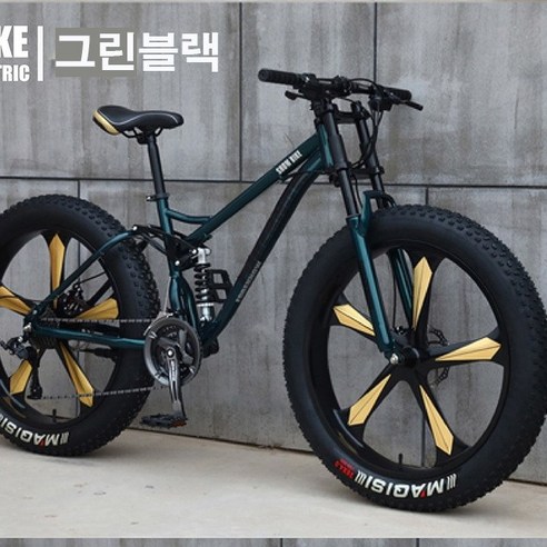 포레노우 MTB자전거 광폭타이어 전후쇼바 강화프레임 MTB 자전거, 26인치, 그린블랙27단5사슬