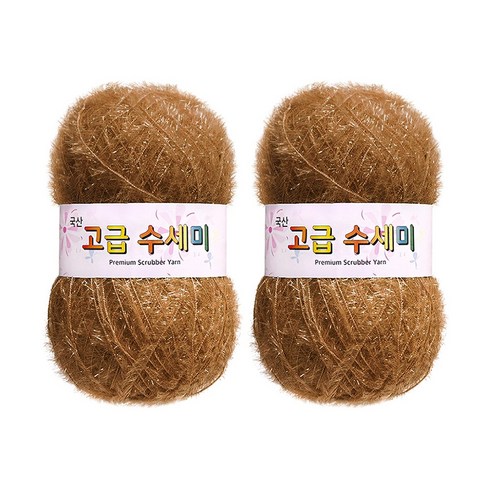 울클럽 별꽃수세미 만들기 DIY 고급수세미실 80g 2볼세트 (총 160g), 174카멜브라운, 1개