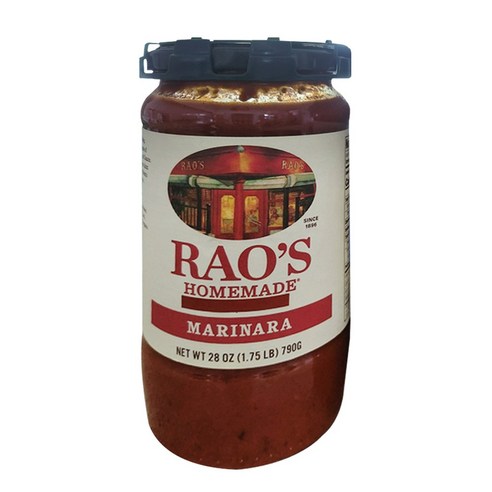 RAOS 마리나라소스 790G