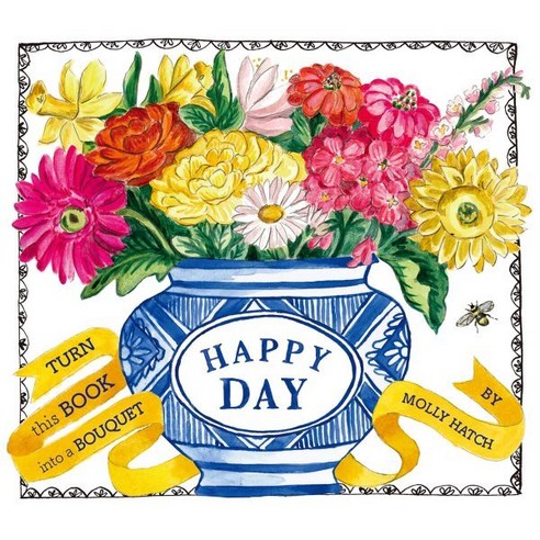 특별한 날을 더욱 아름답게 기억하는 방법: 부케북 "Happy Day" 리뷰 플라워북