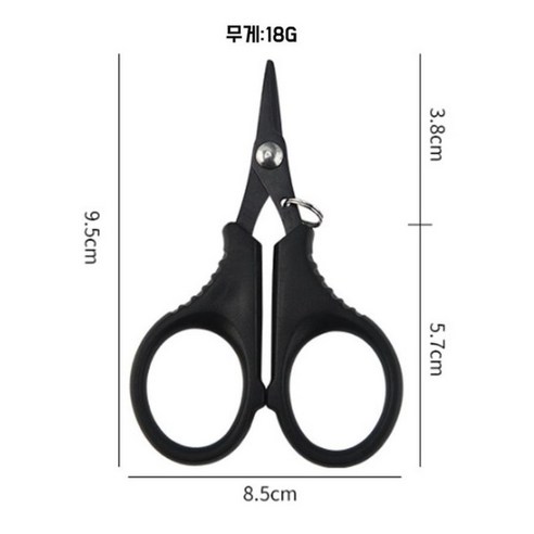 티타늄 합사가위 낚시가위 낚시공구 라인커터 핀온릴 소형 상품