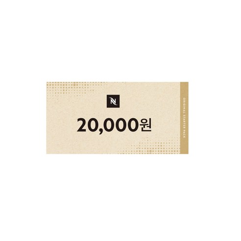 세련된 디자인과 풍부한 혜택: 네스프레소 에센자 미니 C30으로 시작하는 완벽한 커피 경험!