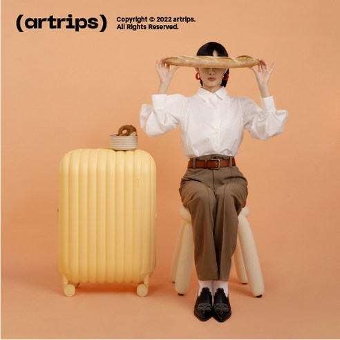 아트립스 빵캐리어와 함께 꿈결 같은 여행을