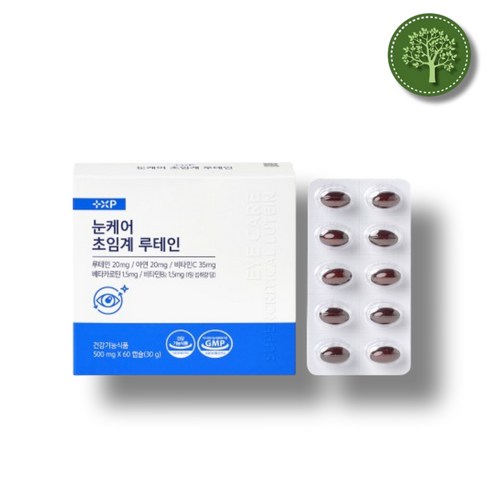 안구건조증 황반변성 노안 염증 완화 피로해소 초임계 루테인, 1세트, 60정