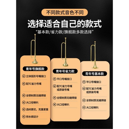 핼러윈 밤을 지배할 용의 숨결, 압도적인 존재감을 선사하는 핼러윈 의상