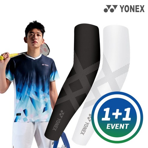 1+1 요넥스 프로 더블핏 쿨토시 무봉제 심리스 자외선차단, 1세트, 화이트+블랙