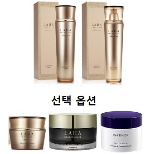 이자녹스 라하 트루셀 풀 기초 패키지, 라하세트18 (엘지생활건강) 이자녹스 라하 트루셀 풀 기초 패키지, 라하세트18 (엘지생활건강)
