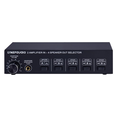 손실없이 LYNEPAUAIO 오디오 스위처 2 입력 4 출력 전력 증폭기 및 사운드 스위처 스위치 유통, 하나, 보여진 바와 같이