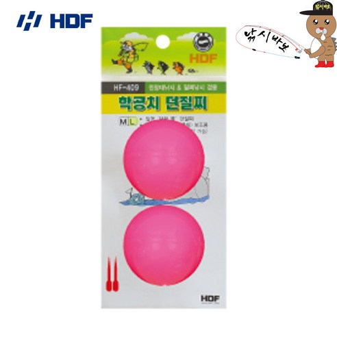 해동 학공치 던질찌 - 낚시바보, M