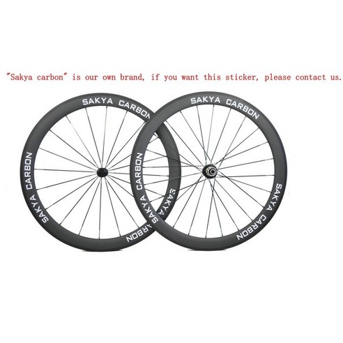 88림 자전거 휠셋 250도 카본 휠 38mm 50mm 60mm 88mm 관형 클린 도로 휠(bitex r13 powerway r13 허브 포함, 82mm 클린처